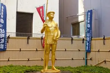 <p>The legendary Kappa</p>