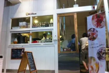 Silkream in Shibuya