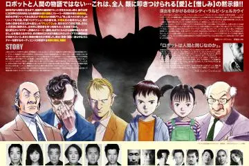 <p>Detailed flyer, page two of two. Story and cast.</p>
