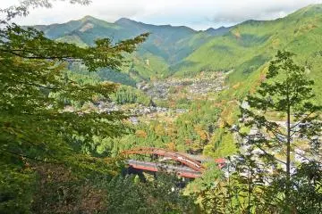 <p>A view of Unzen Bridge and the surrounding landscape below</p>