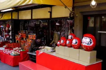 <p>Daruma dolls for sale &nbsp;</p>