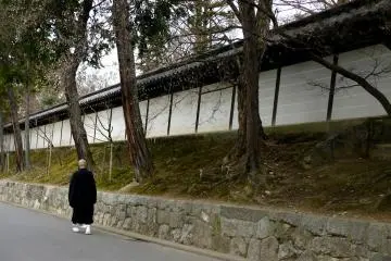 귀가할 시간