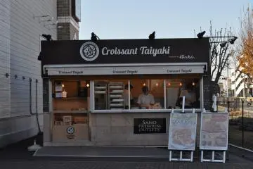 One of the tasty and unusual food carts on the premises.&nbsp;