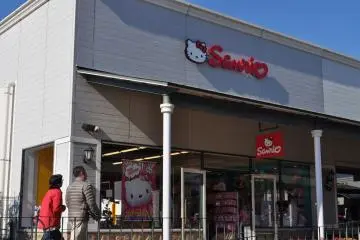 Get your Sanrio fix here!