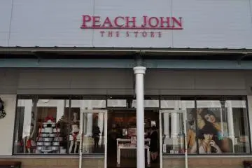 Japan's answer to Victoria's Secret.&nbsp;