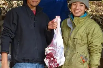 <p>Freshly cut venison</p>