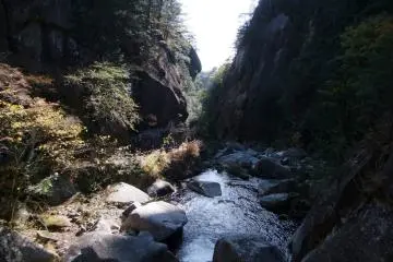 <p>Shosenkyo Gorge is an amazing sight</p>