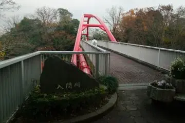 <p>Spanning the Iruma River</p>