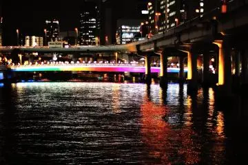 <p>Rainbow-colored Nakanoshima Garden Bridge</p>