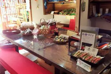 Gallery image