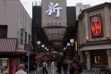 Shopping in Asakusa