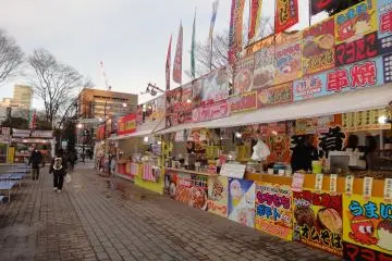 <p>Food stalls stand in&nbsp;Shimin Hiroba</p>