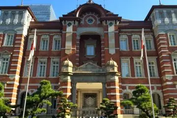 <p>A close-up of the famous red-brick Marunouchi side of Tokyo Station</p>