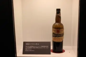 산토리의 이름을 알린 '붉은 구슬 포트와인'