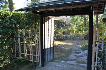 <p>For private tea ceremonies, guests would enter the Plum Tree Gate. In the distance, you can see the plum tree that normally blooms in the springtime.</p>