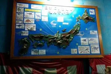 <p>A map near the exit detailing where specific dinosaurs are found around Japan</p>