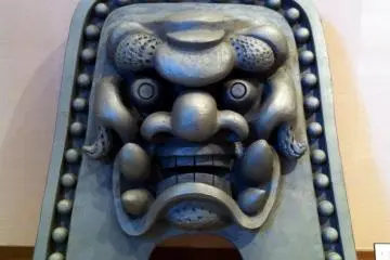 Grotesque