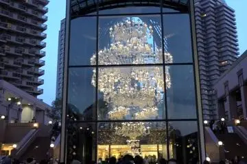 Natal di Yebisu Garden Place