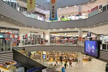 AEON Mall Makuhari New City Chiba