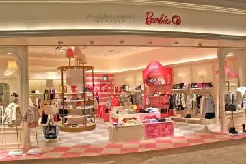 <p>Barbie clothing shop located in the Family Mall</p>