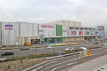 <p>A view of Active Mall from the Pet Mall bridge</p>