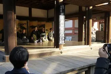 There were both male and female actors in the performance