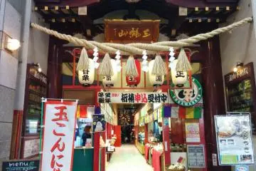 Gallery image
