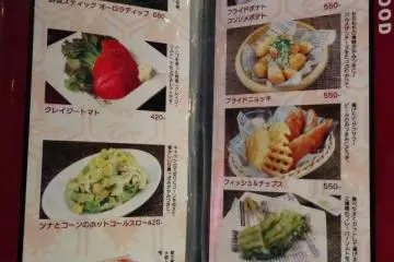 <p>The food selection was good and the food tasted great</p>
