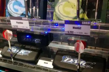 <p>Professional darts and accessories are sold</p>