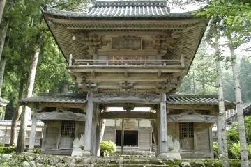 Gallery image