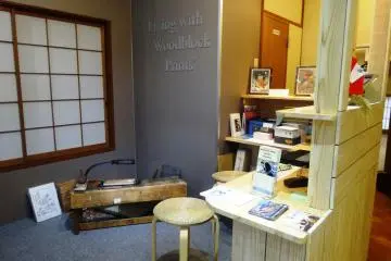 <p>The small shop and gallery area</p>