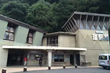 Gallery image