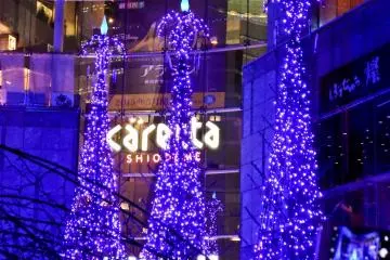 <p>The blue glow emanating from thousands of LEDs contrasts perfectly against the surrounding buildings</p>