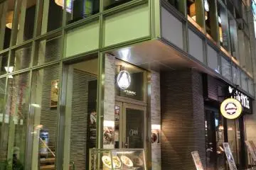 <p>Outside the cafe</p>