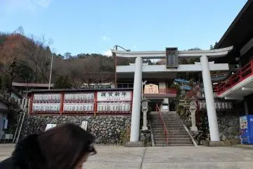 정면의 토리이