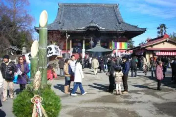 Japan for the Japanese - and anyone else who can find it