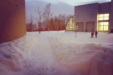Photo: Katerina Tyutyunnyk