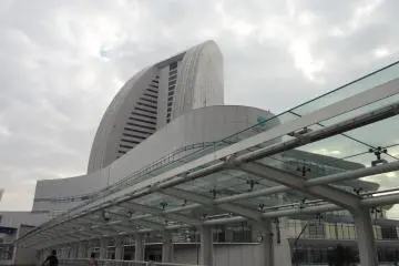 View of the sail-like Intercontinental