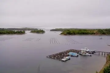 Tomoyama National Park