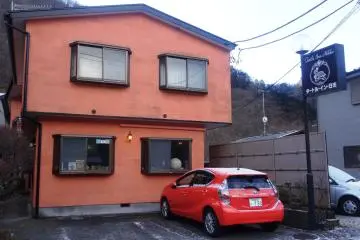 Turtle Inn Nikko