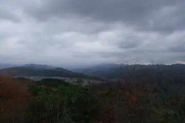<p>View from the peak</p>