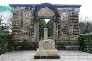 <p>A monument in the park across the street, built using stones from the old cathedral</p>