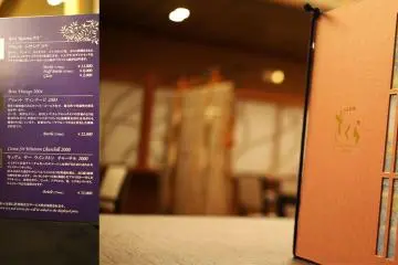 <p>The restaurant has a menu of special Edo era type of dishes and a different menu for the alcoholic drinks served.</p>