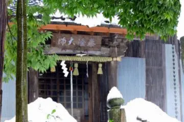 <p>I couldn't get closer to the main hall either</p>