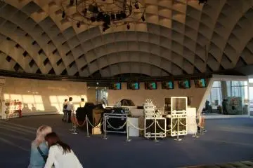<p>Inside the big ball</p>