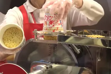横滨杯面博物馆