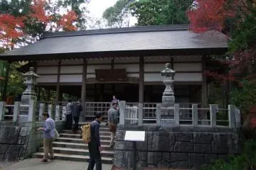 <p>The Chichibu-Mitake Shrine</p>