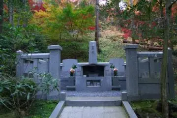 <p>A final resting place</p>
