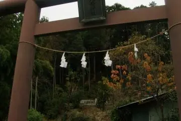 <p>Where Mt. Tonosu empties out onto the street &nbsp;</p>
