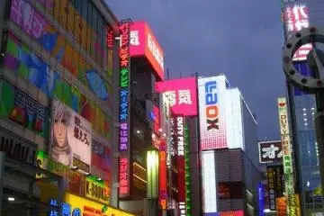Photo: <a href="https://commons.wikimedia.org/wiki/File:Akihabara_2006-02-23_a.jpg" target="_blank" rel="noreferrer noopener nofollow">Self-photographed</a> / Public Domain